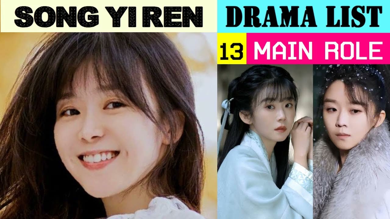 宋伊人 Ireine Song | MAIN ROLE | Song Yiren Drama list | ADL