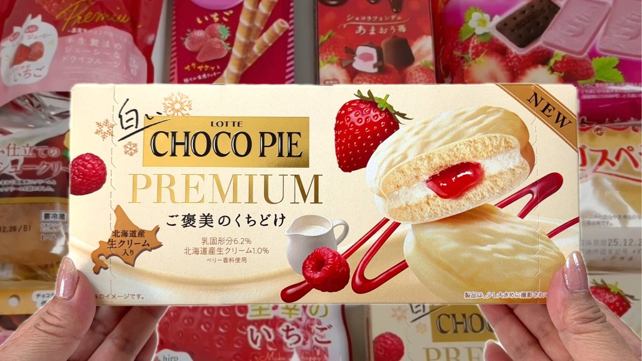 10 клубничных сладостей из Японии🍓🍫