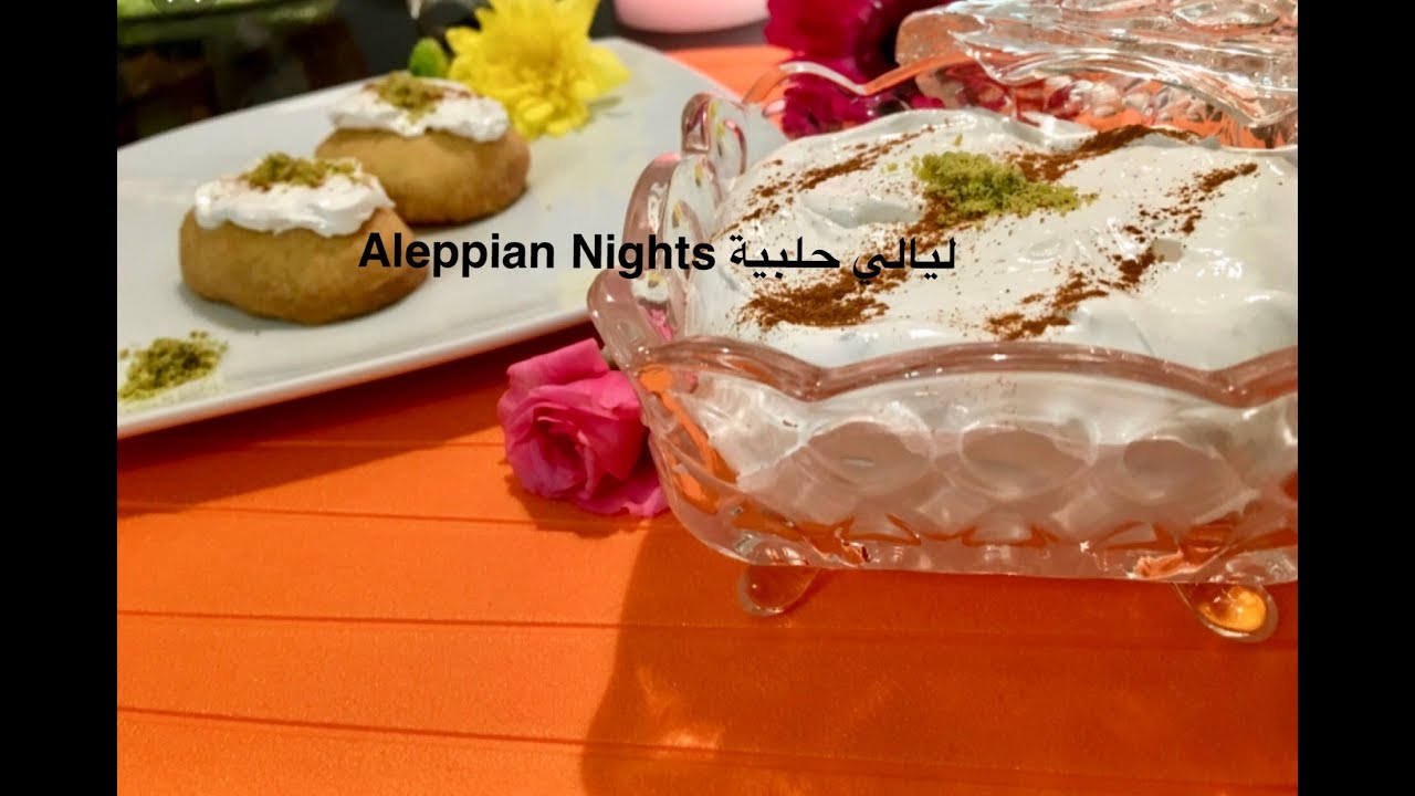 ناطف بيعقد شكلآ ومضمونآ