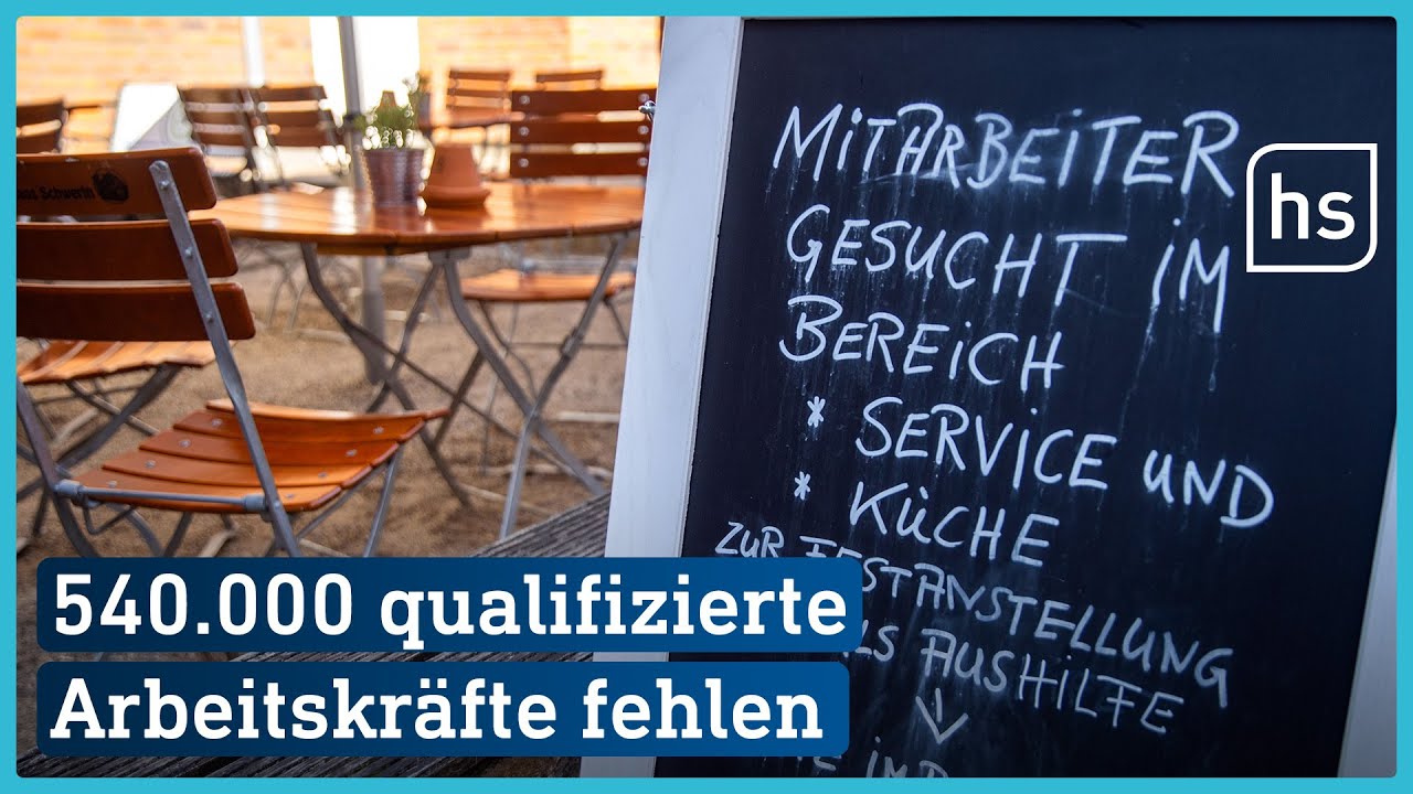 Enormer Personalmangel in Deutschland | hessenschau