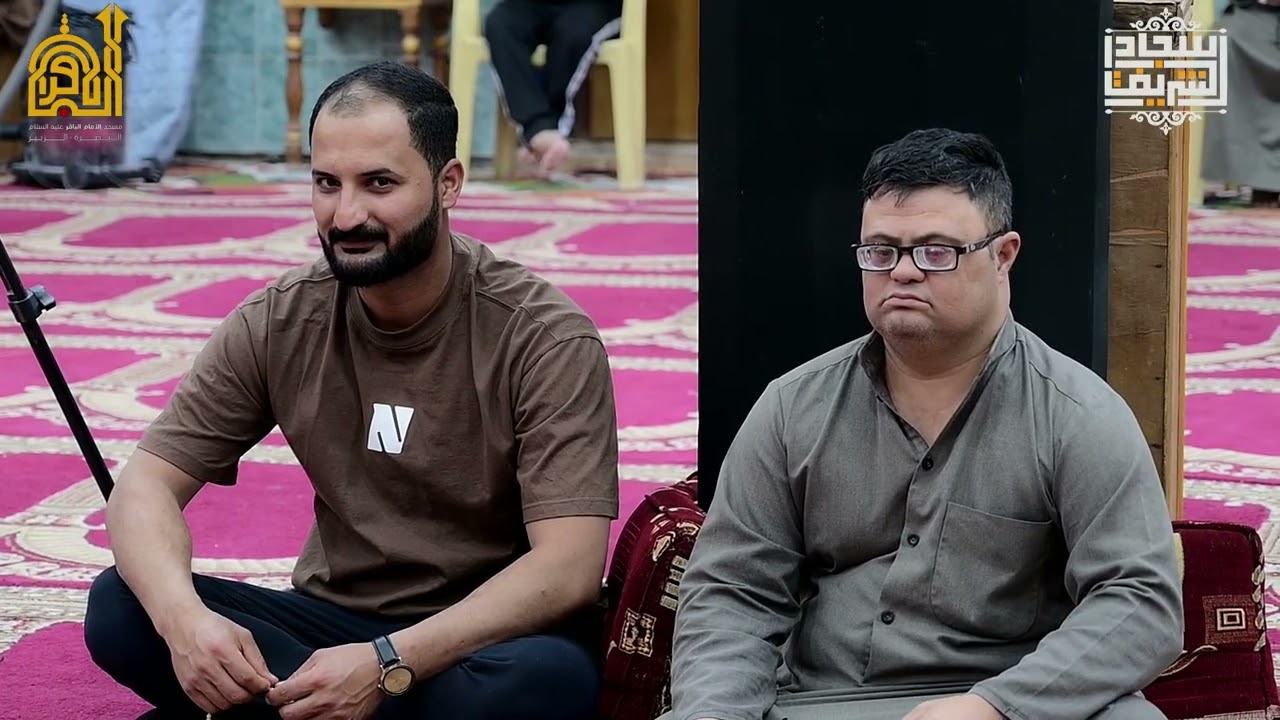 الليلة السادسة : حق اليد والرجلين/الشيخ سجاد الشريفي /مسجد الإمام الباقر(ع) 