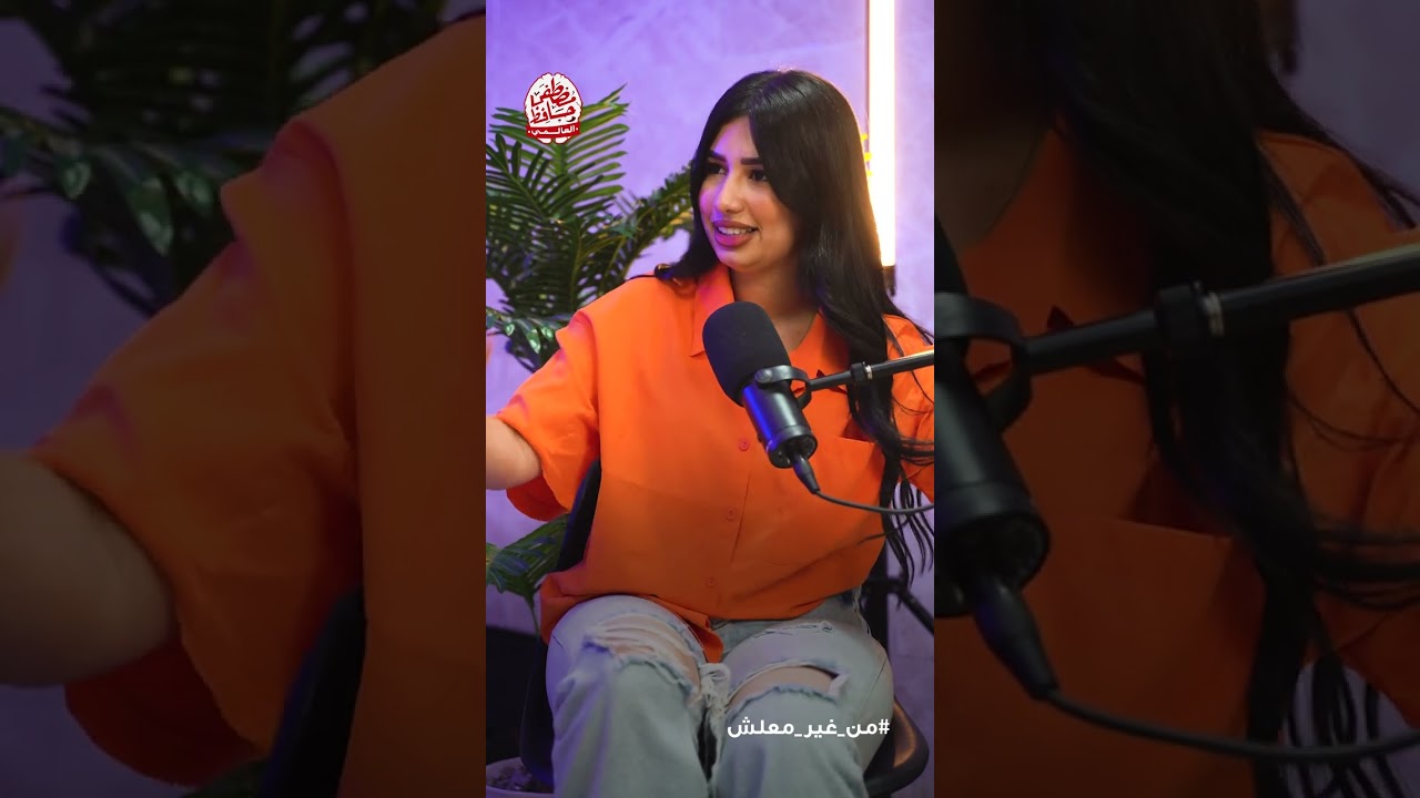 اعرف تفاصيل اكثر عن كلية السن مع طلاب العالمي خريجين دفعة 2023 | أ/ مصطفى حافظ