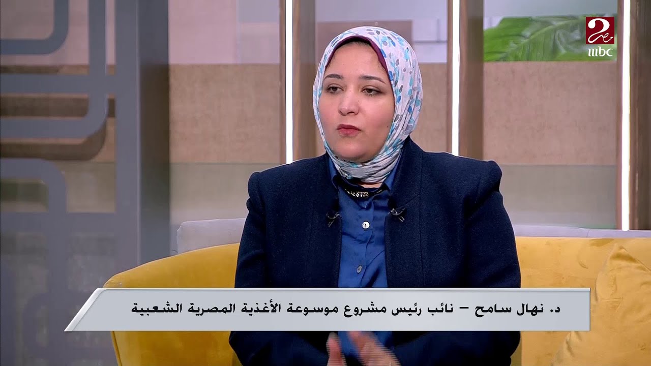 العصيدة أكلة من الصعيد الجواني تعرف على مكوناتها من الدكتورة نهال سامح مسؤول بموسوعة الأغذية الشعبية