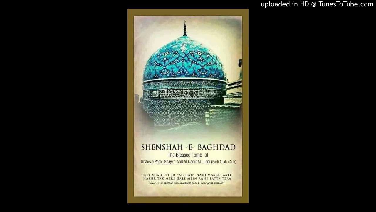 Manqabat Ghause Paak : Zamaane Mein Nahin Sunta Koi Faryaad Jeelani - Sajid Qadri