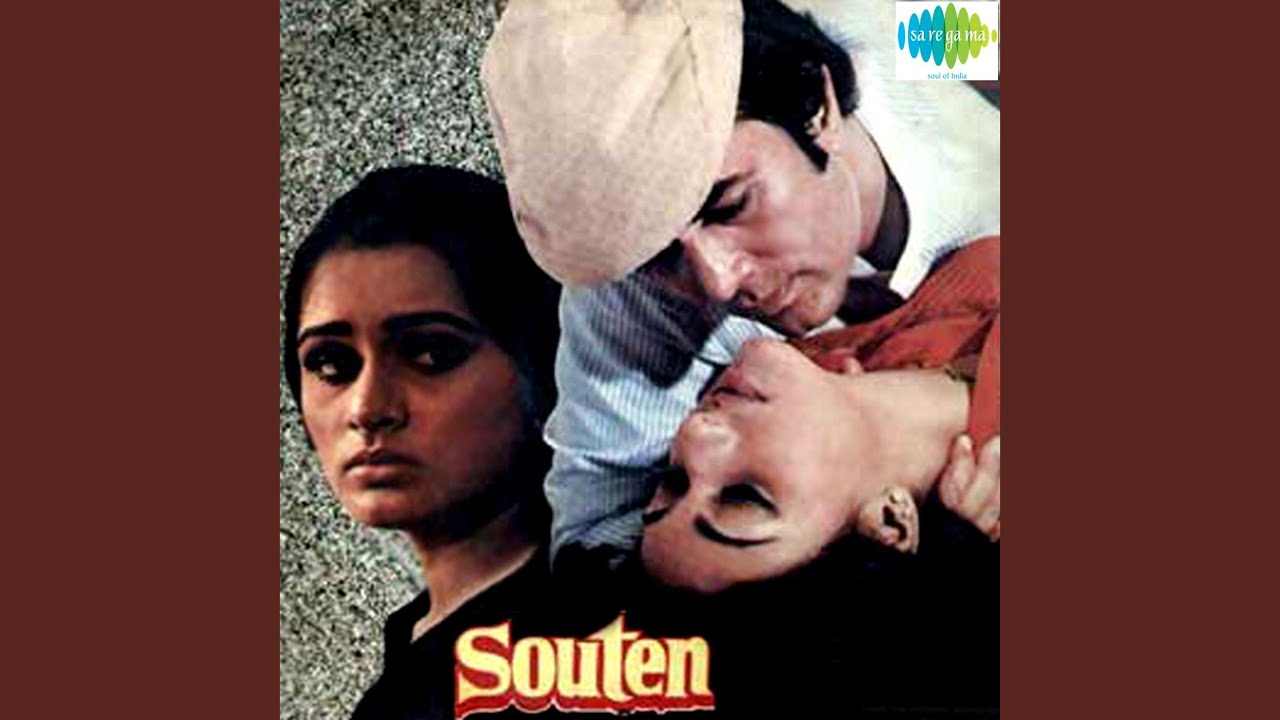 Zindagi Pyar Ka Geet Hai