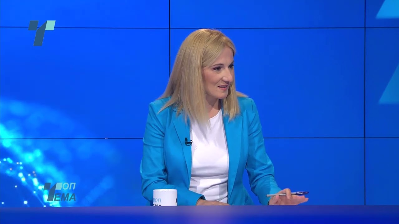 Топ Тема 28.05.2024