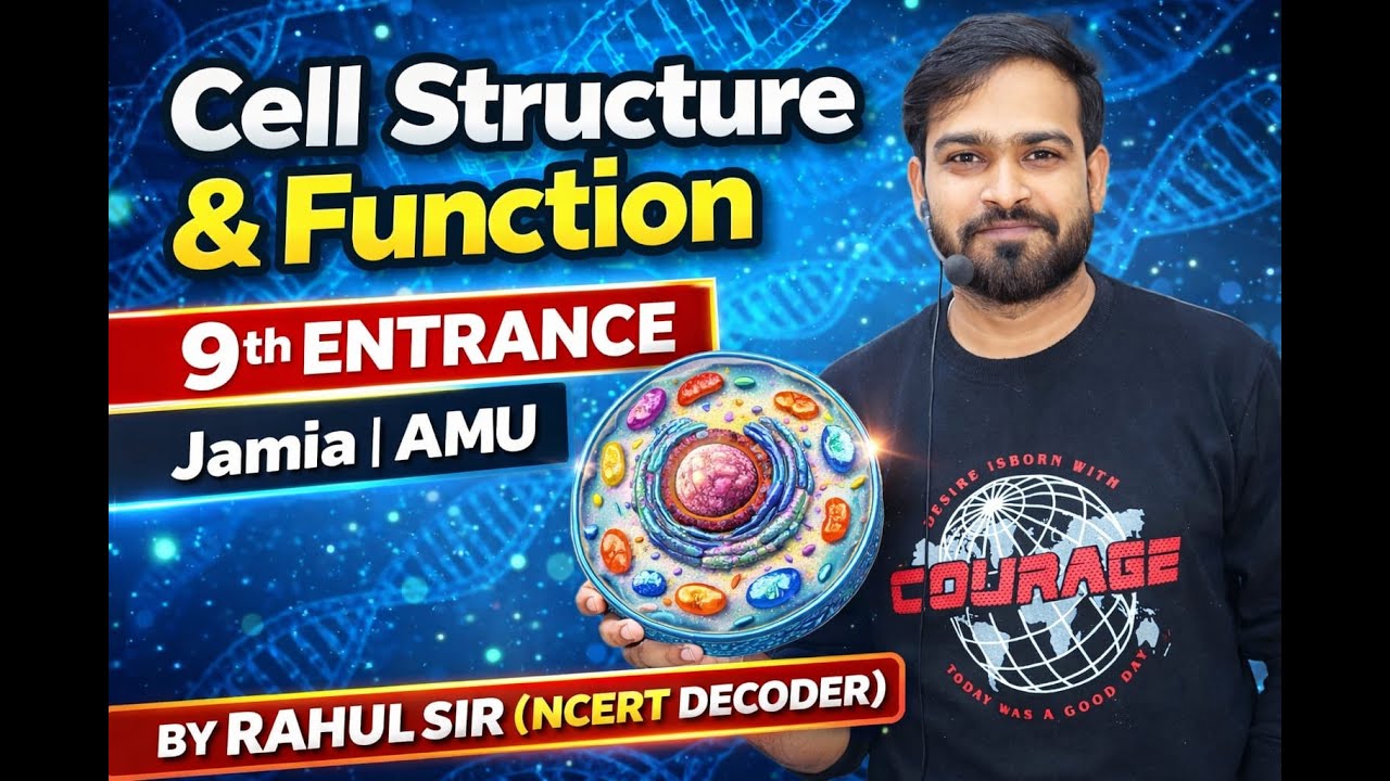 Jamia Millia Islamia 9th entrance SCIENCE Free Online Classes | JMI, AMU Free Online Classes