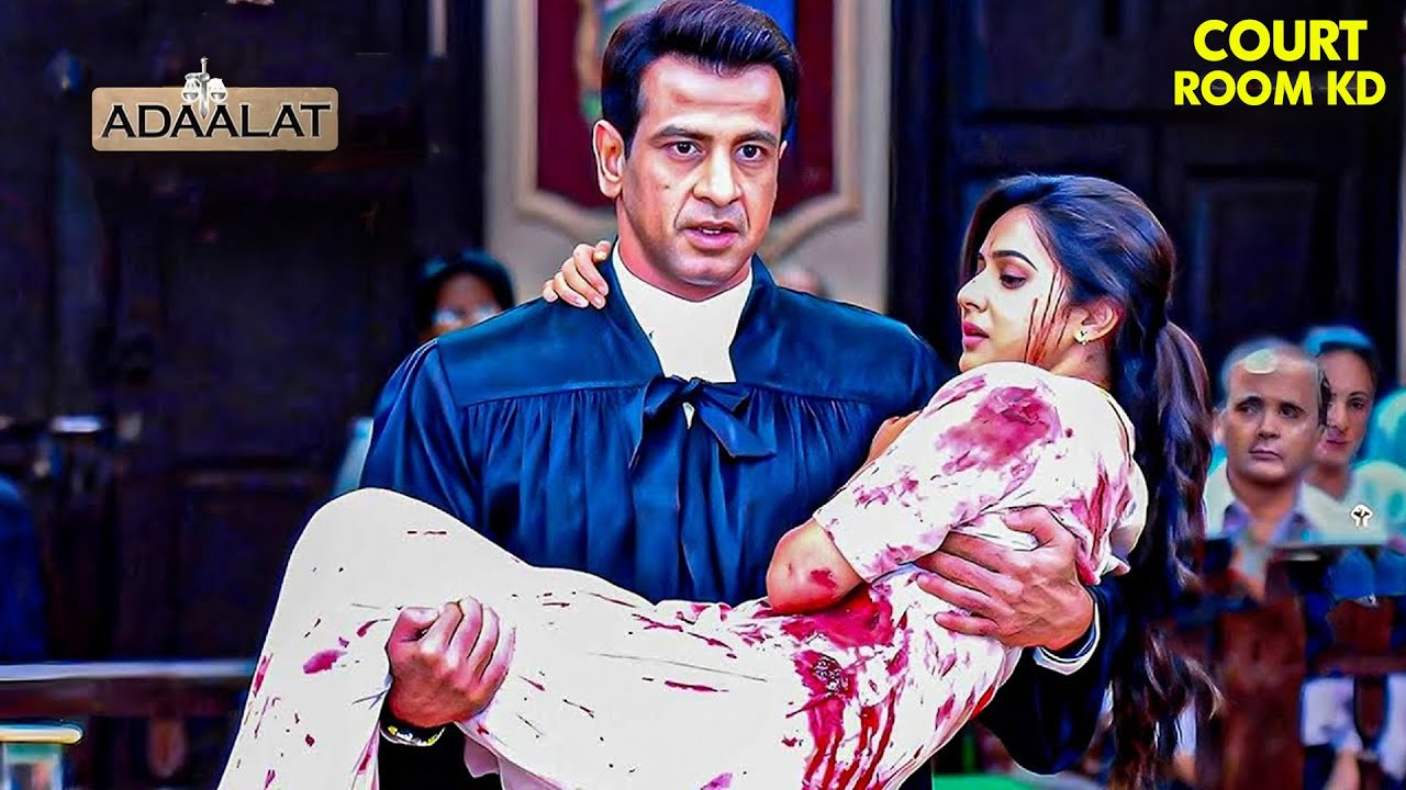 KD पाठक ने इस खुनी Chudail को कैसे बनाया अपना गवाह? | Adaalat | Courtroom Drama | New Ep 2026