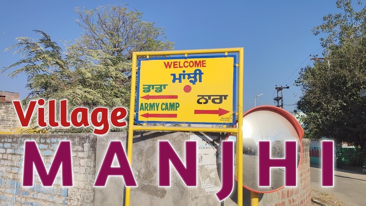 Village Manjhi