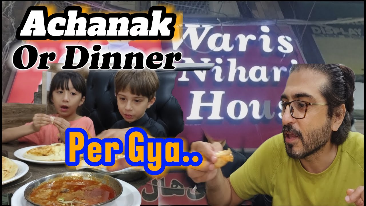 Kamal Ka Dinner 🍽️ or mazedar Bhi....