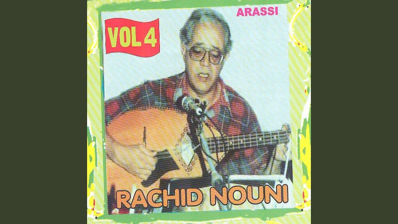 Echamaa / Lellah Ya Ahli Aadrouni / Loun Laassal