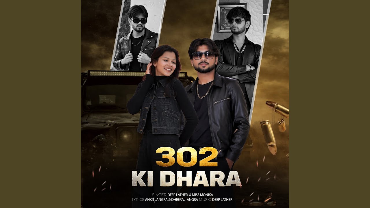 302 Ki Dhara