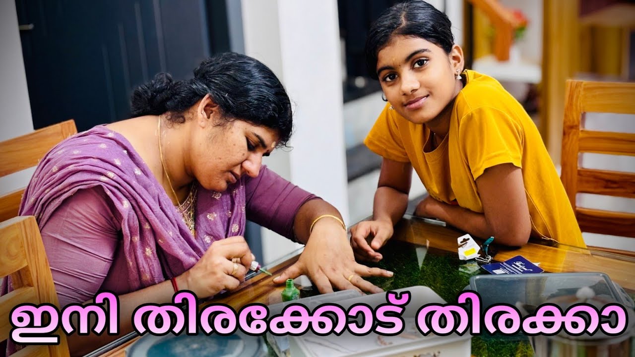 പെരുന്നാൾ അടുത്തതുകൊണ്ടാണോ യുദ്ധം കാരണമാണോ ഒന്നും മേടിക്കാൻ പറ്റില്ല 🤦😔😔