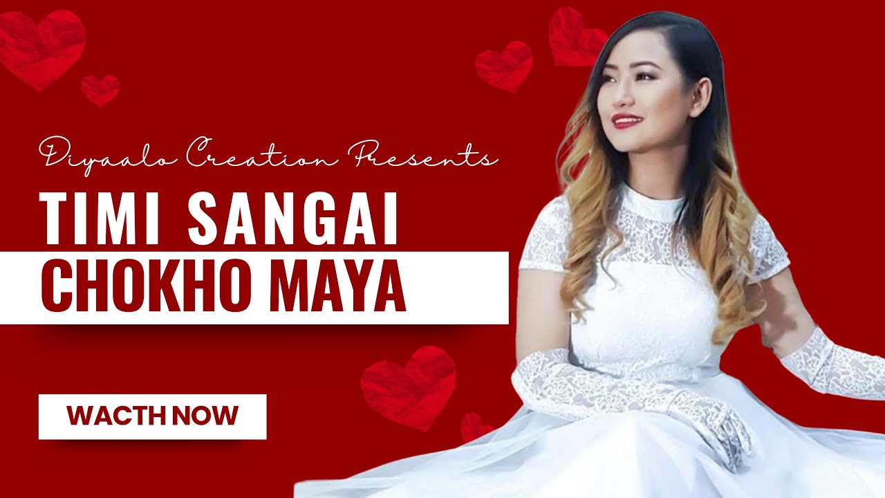 Timi Sangai Chokho MAYA - Nepali Duet Song  || Melina Rai || Tara Prakash Limbu || Diyaalo Sushan 