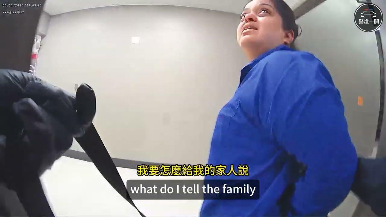 【美國警察故事】女游客推一車商品沒結帳就離開超市？被抓后她說現在付款對誰都沒有壞處？！