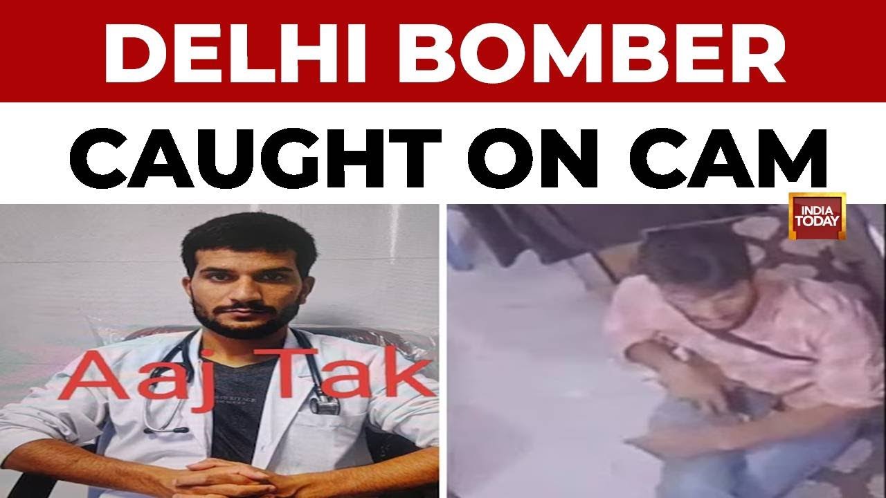 Red Fort Blast Probe: CCTV of Bomber Surfaces; 'White-Collar' Terror Module Busted | India Today