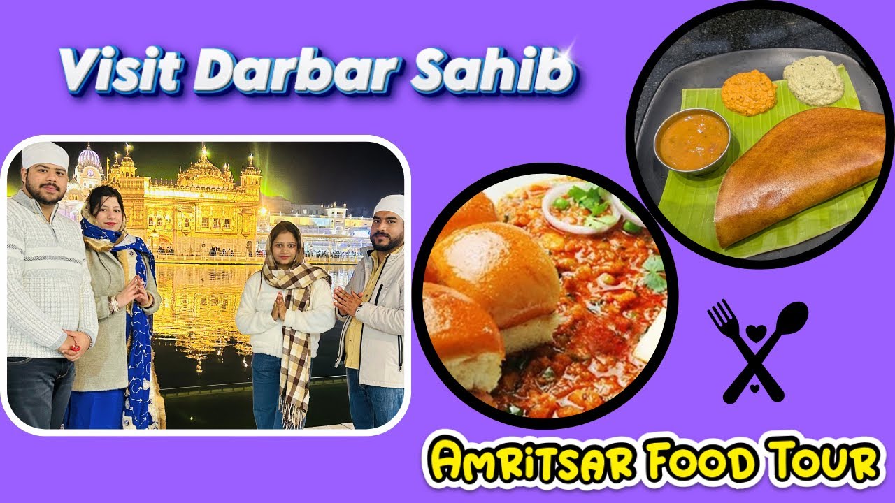 First Time Darshan 🙏🏻After Marriage 🥹😇#couple goal #blessed #amritsar #foodie 