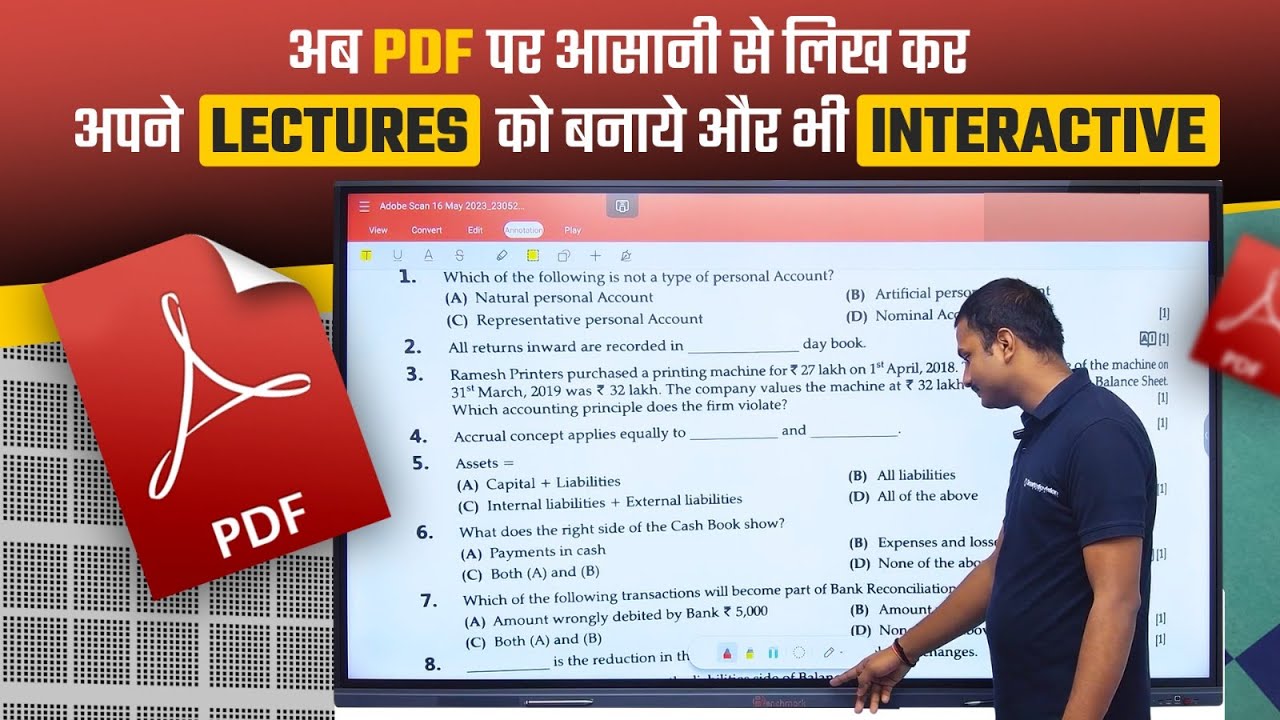 PDF और PPT से ऑनलाइन कैसे पढ़ायें | How to Write on PDF | @SmartInfovisionBihar
