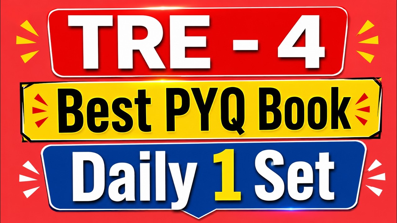 TRE - 4 || BPSC || Best PYQ Book || Daily 1 Set ...