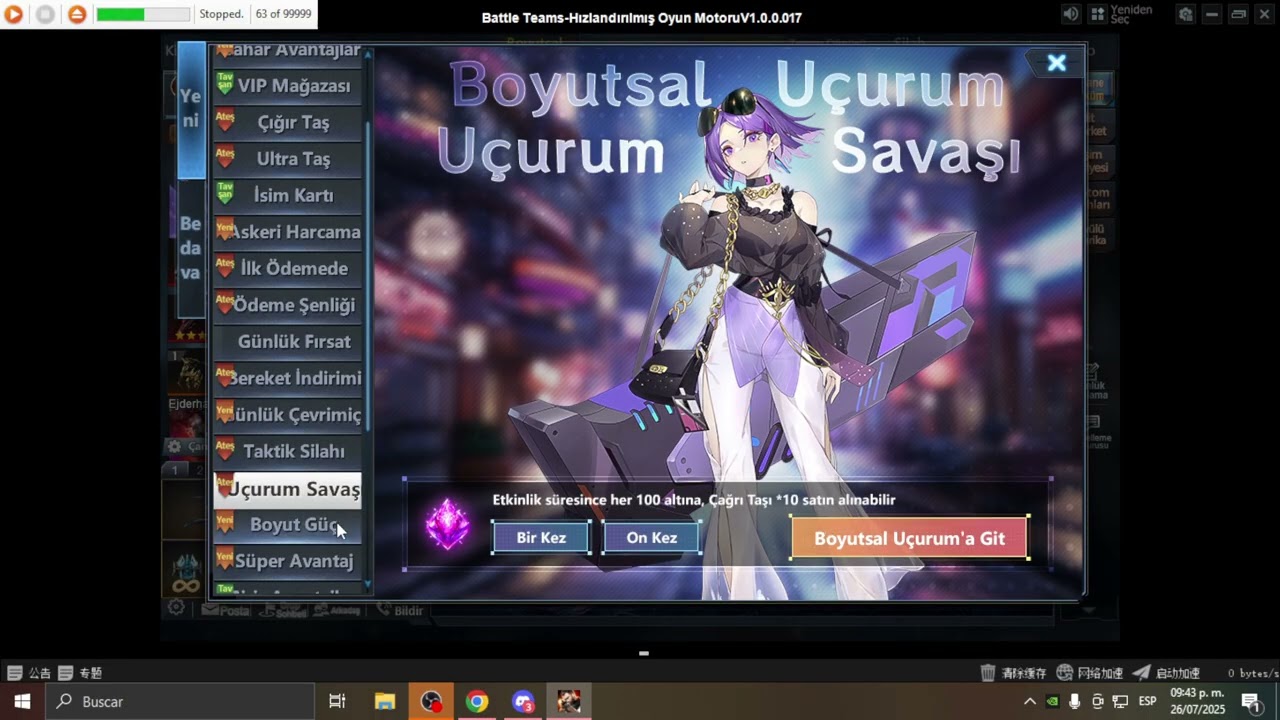 Battle Teams TR TURORIAL 
