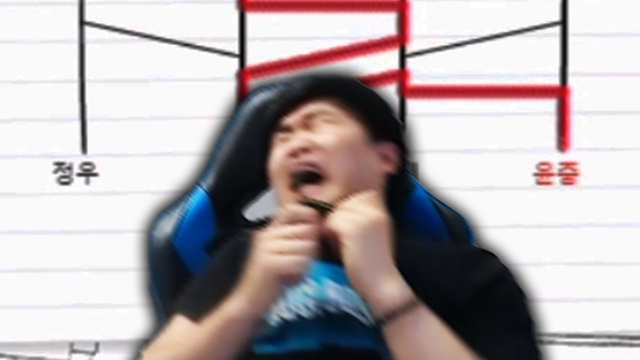 네이버 사다리 주작 의혹