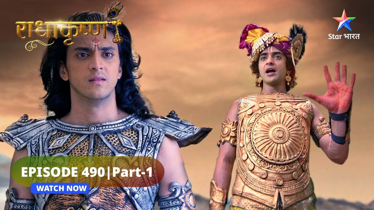 RadhaKrishn | Parivartan hi satya hai | राधाकृष्ण | EPISODE-490 Part 1