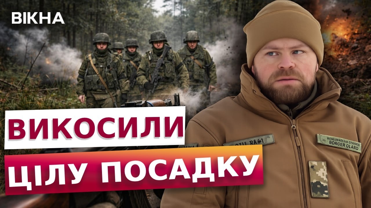 Бій на відстані 20 метрів! ЗСУ викосили ворога в посадці! Окупанти навіть не встигли втекти