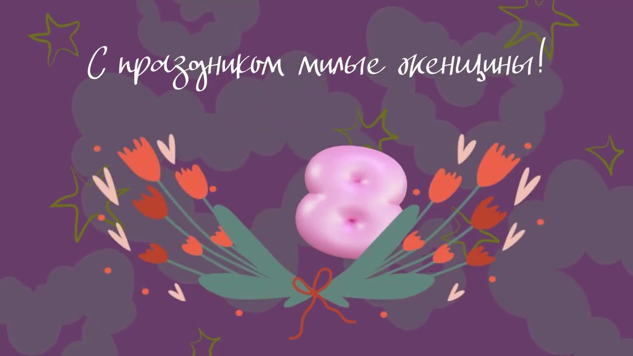 С 8 Марта! #dmauto #shorts #колпино #сто #бизнес