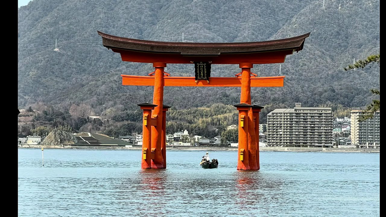 Itsukushima and Miyajima Island