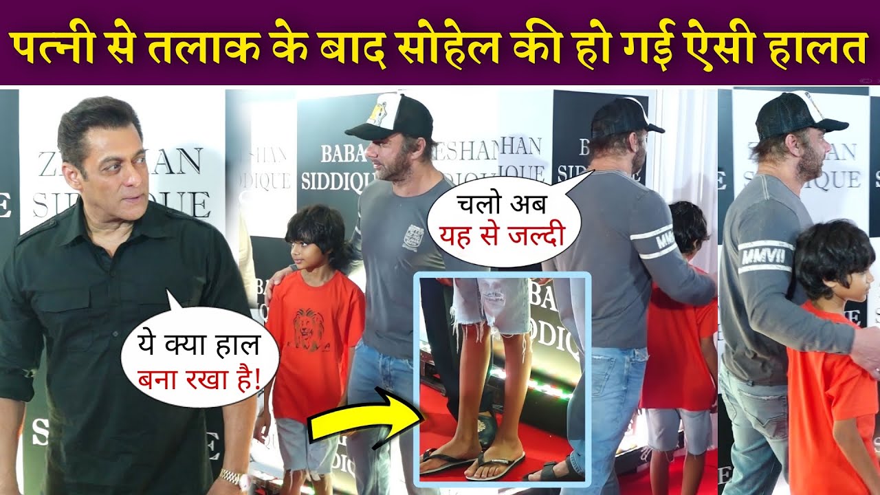 Salman Khan Brother Sohail Khan Looks Totally Change after Divorced with Wife Seema Khan