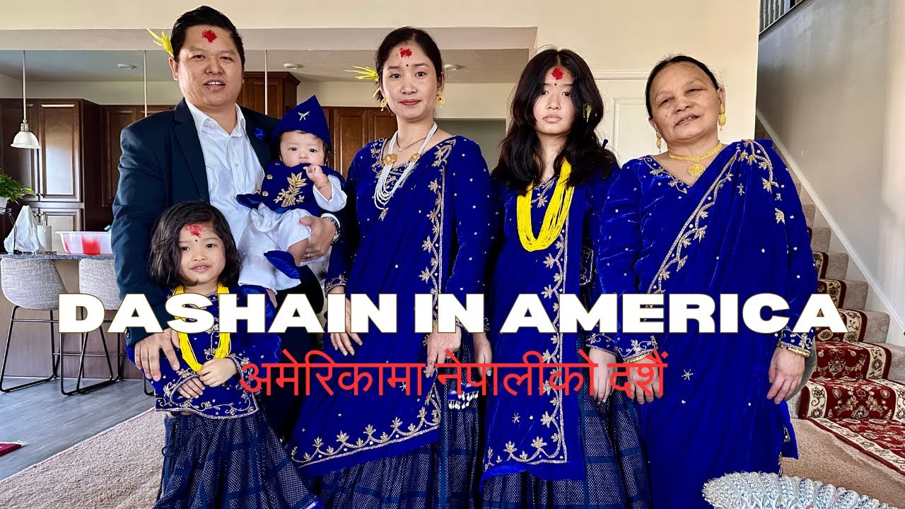 Dashain in America | अमेरिकामा नेपालीको दशैं | 2023