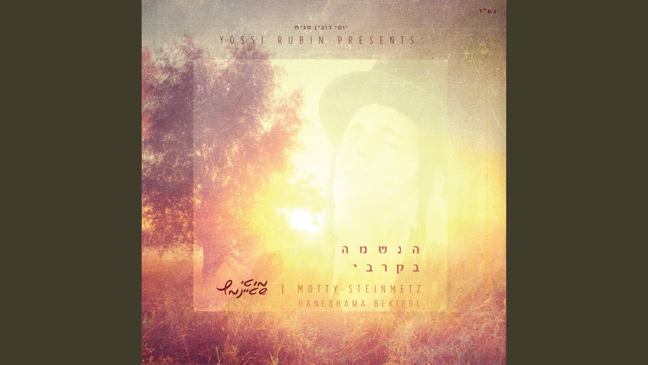 Ko Umar