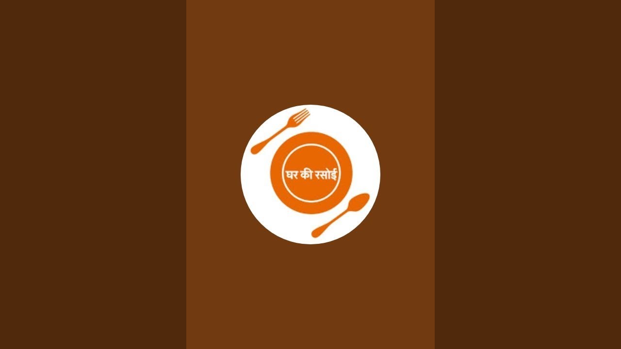 देसी रसोई is live