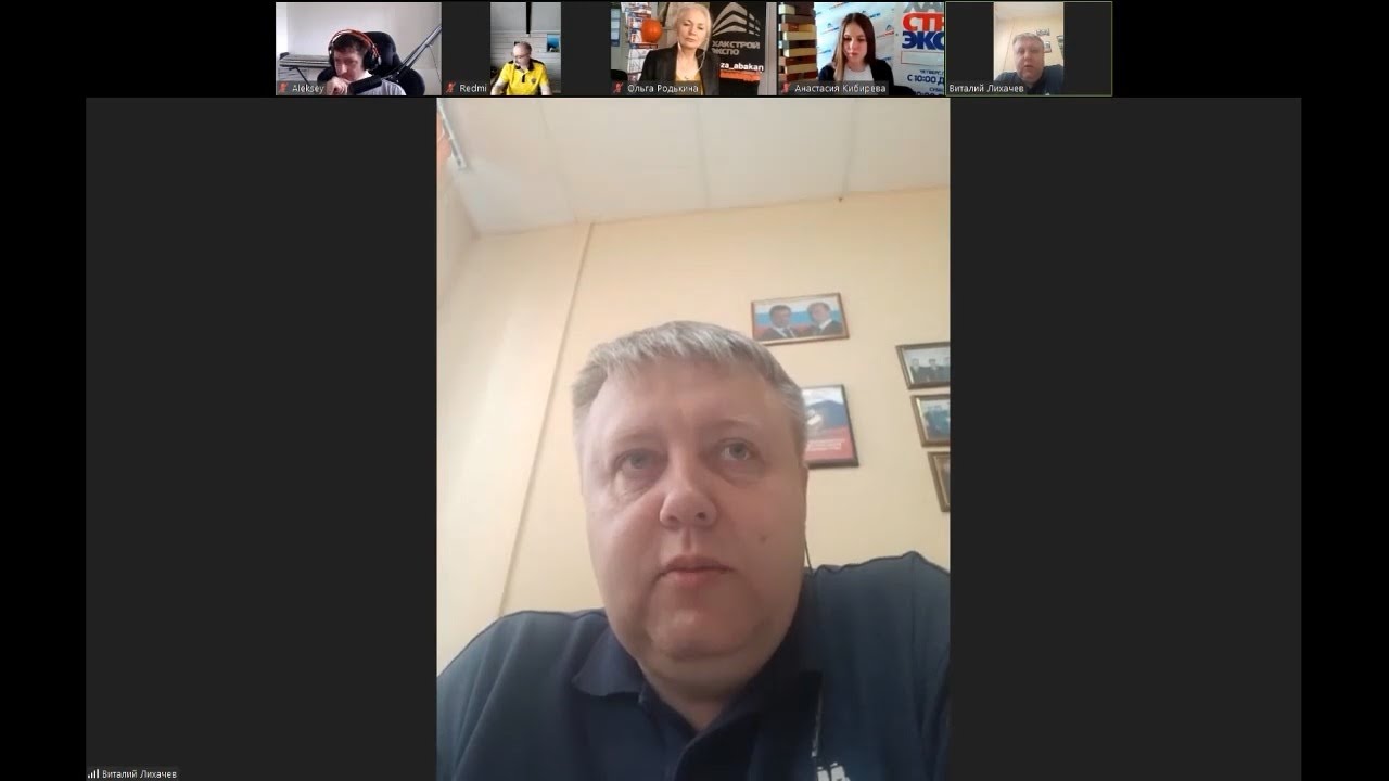 Компания «Охранное Агентство «Набат». «ХакСтройЭкспо-2020 - Представление участников».