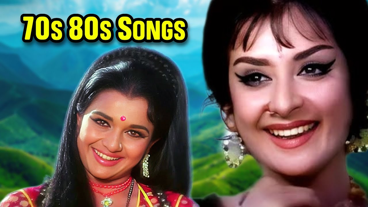 70s 80s के 1 नंबर गाने 💕| Old Hindi Songs | Mohammed Rafi, Lata Mangeshkar, Kishore Kumar