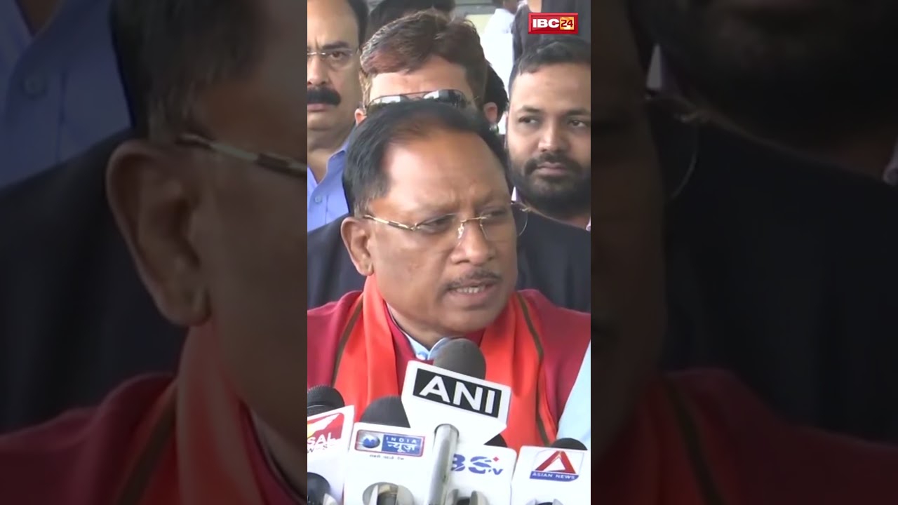Big statement by CM Vishnu Deo Sai regarding paddy procurement..#shorts #cmvishnudeosai #raipur #...