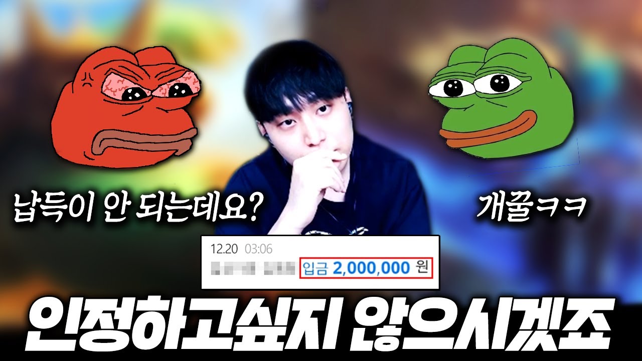 【 롤빵 19화 】 제발 유튜브에 올려주세요