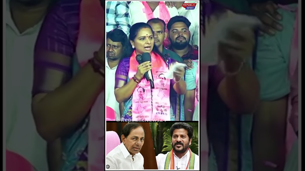 MLC Smt. Kalvakuntla Kavitha Participating in Youth Meeting at Bodhan #ytshorts #shorts #youtube
