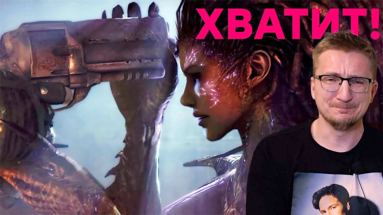 Дайте Blizzard умереть. Пожалуйста