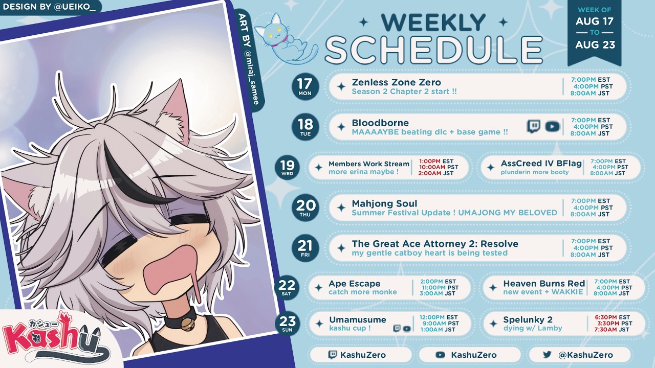 【SCHEDULE ROOM】upcoming streams and free chat! ✨