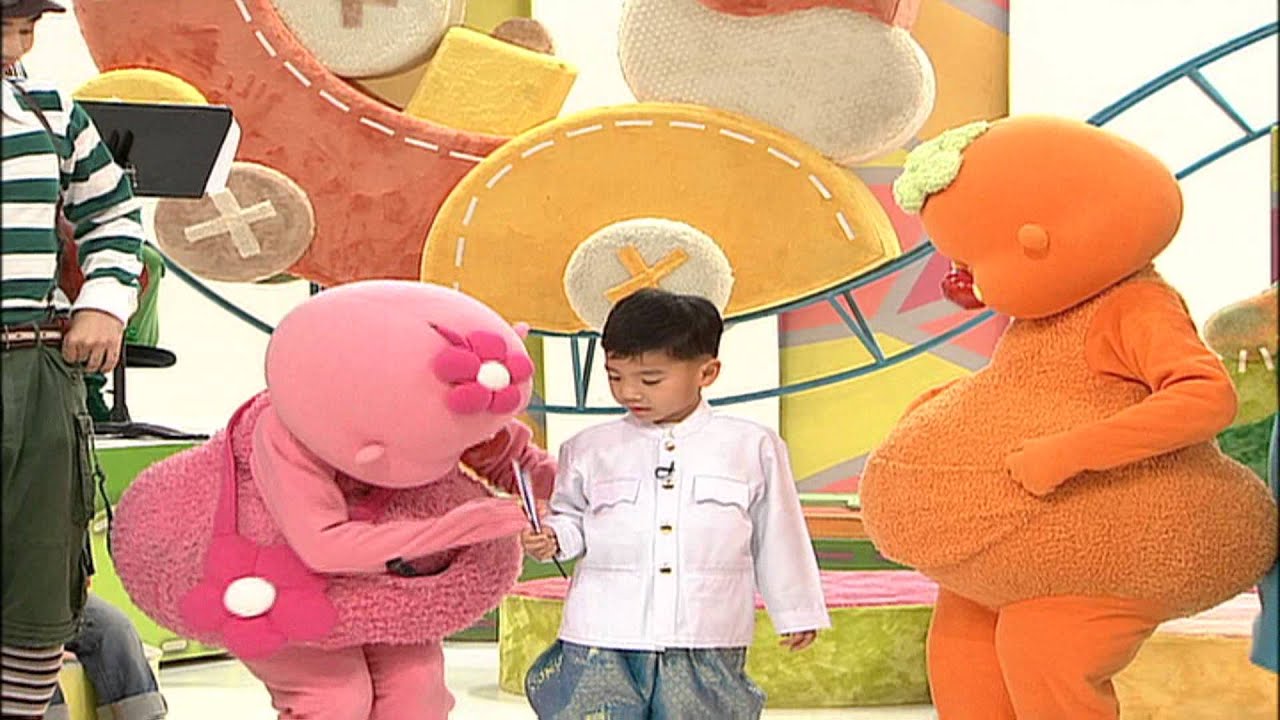 방귀대장 뿡뿡이 - Farting King Pung Pung, 세계의 친구들