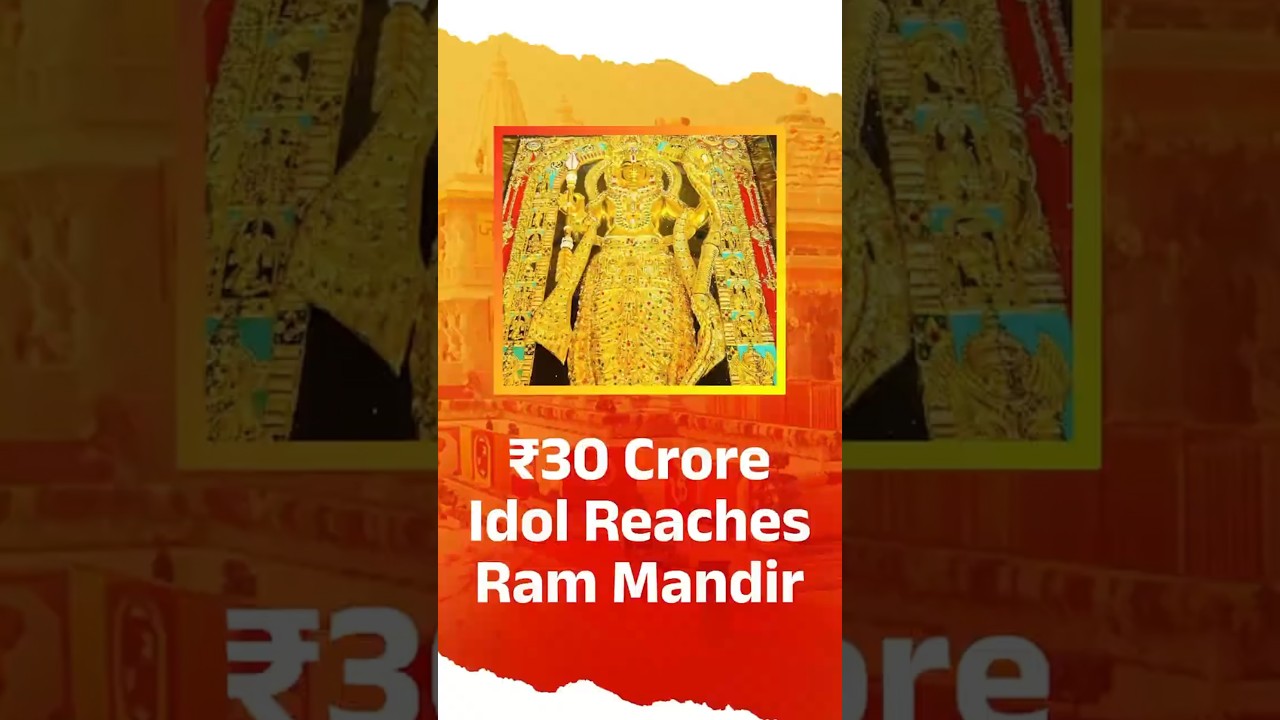 ₹25&ndash;30 crore has arrived at the Ram Temple complex in Ayodhya