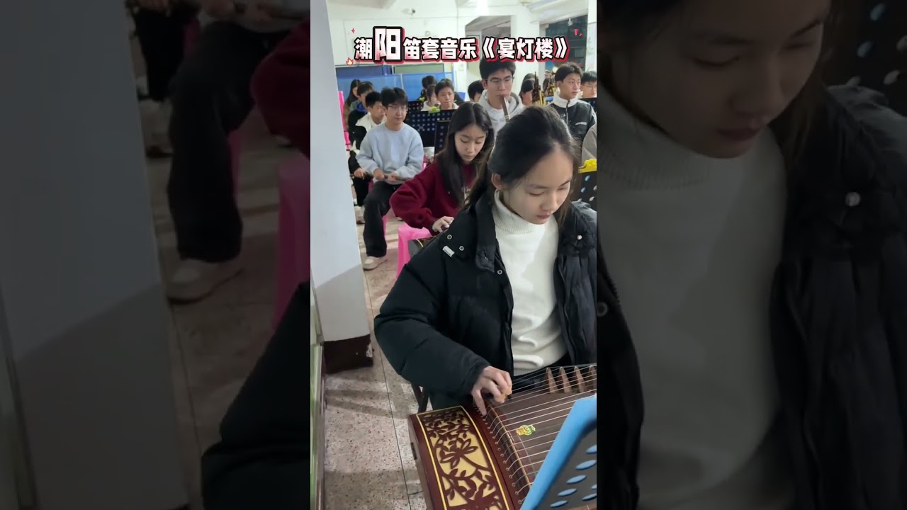 The ancient charm of a thousand years and the authentic pronunciation of China - this