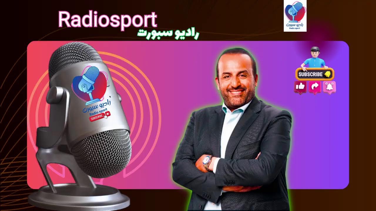 بث مباشر مع شوبير فوز الزمالك تعثر الاهلي وبيراميدز