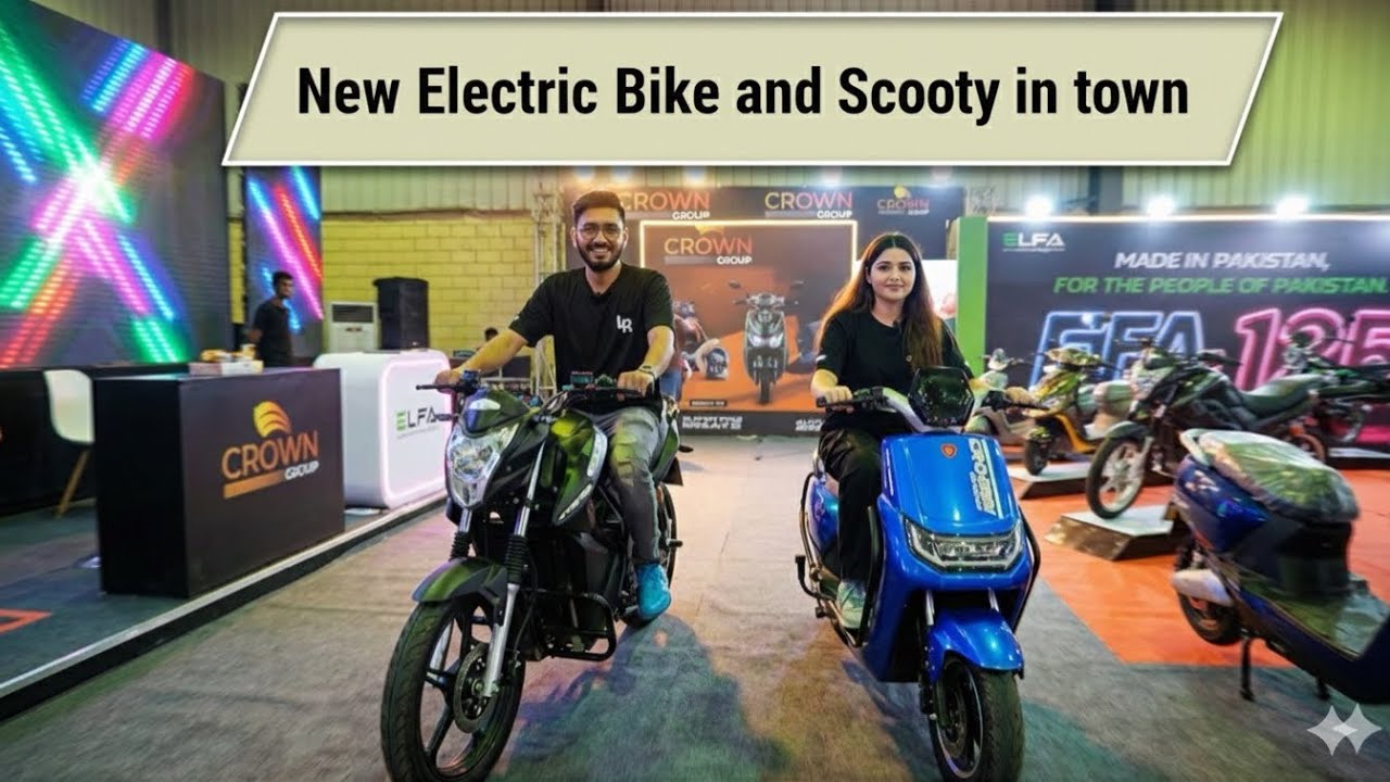 Elfa Electric Bike First Look! Crown Scooty Launch – PakWheels New Wheel Expo Highlights