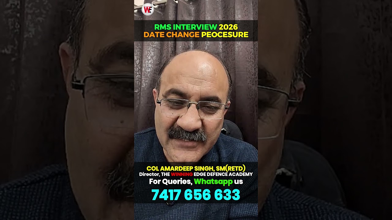 RMS Interview 2026 Date Change Procedure | How to Change the RMS 2026 Interview Date