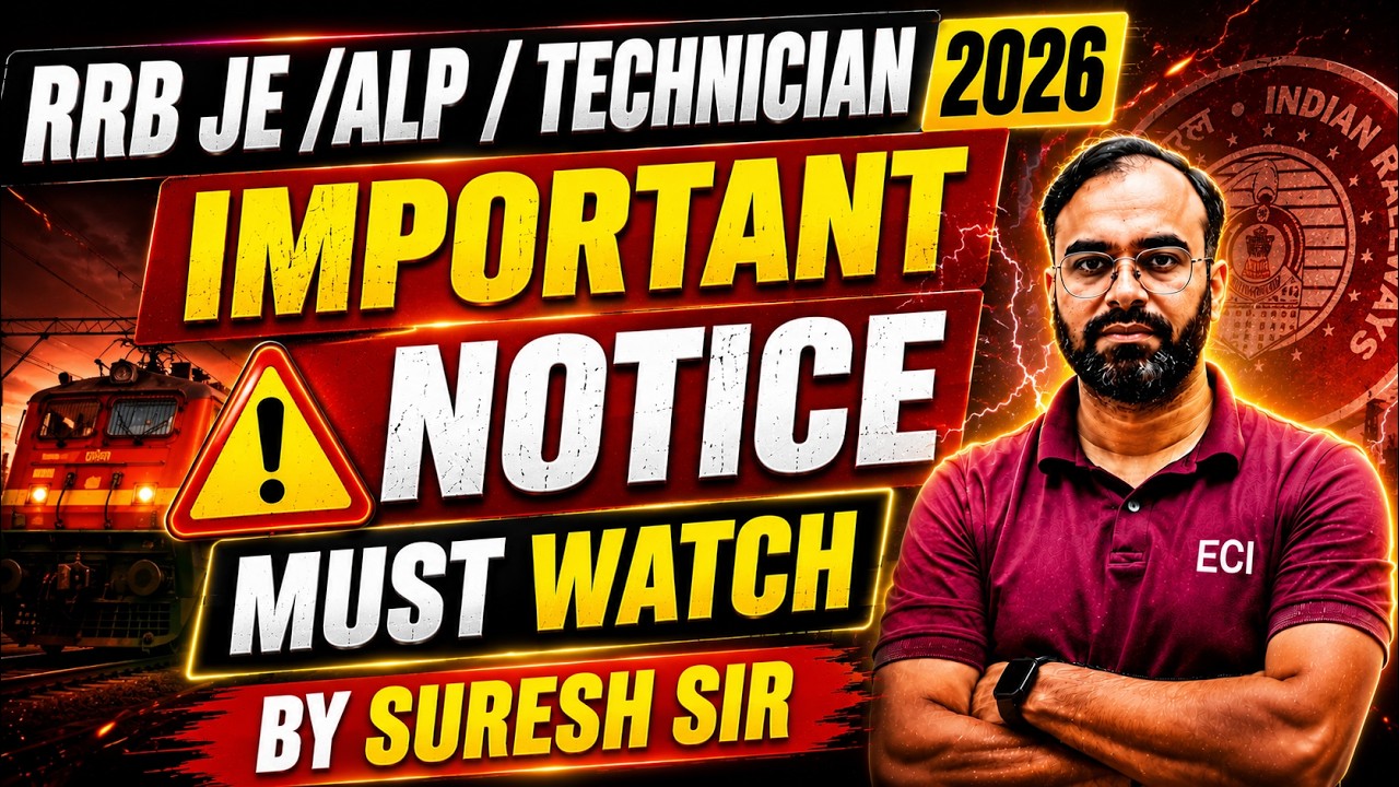 RRB JE 2026 | ALP | Technician  Important Notice 🚨 Must Watch | #rrbje #rrb #rrbalp