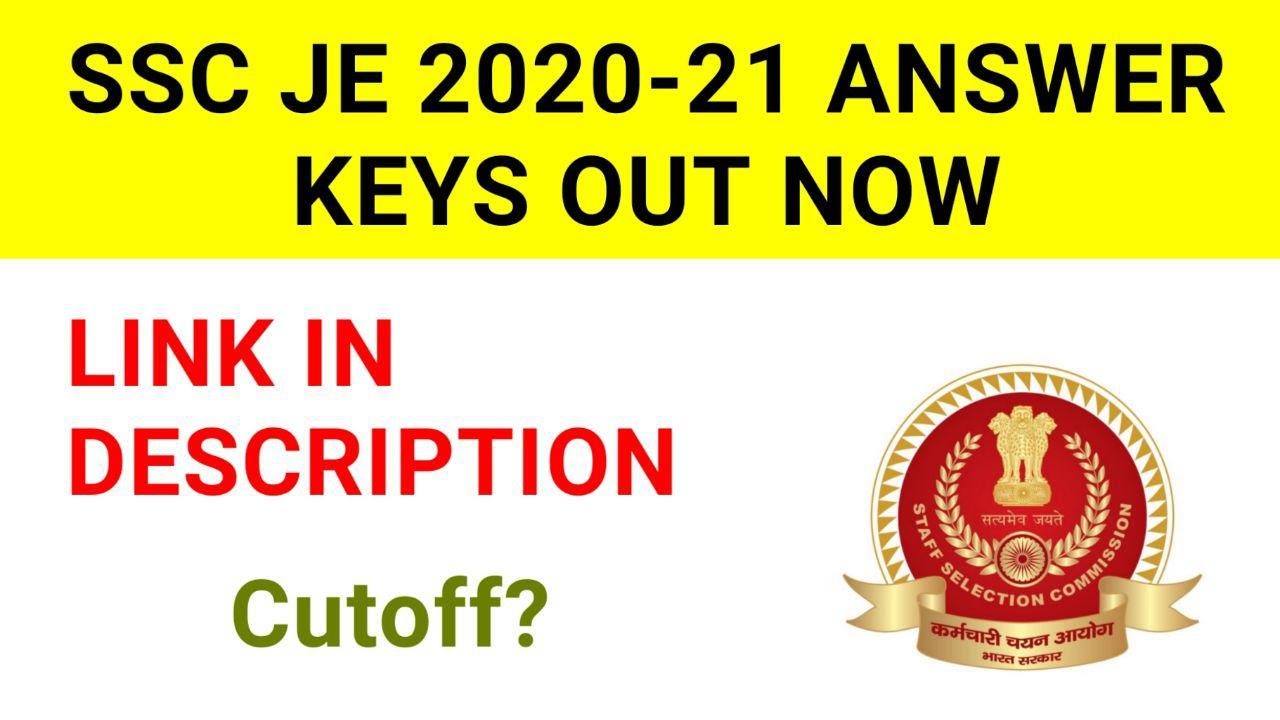 ssc je answer key 2021/ssc je answer key 2021 paper 1/how to download ssc je answer key 2021/link
