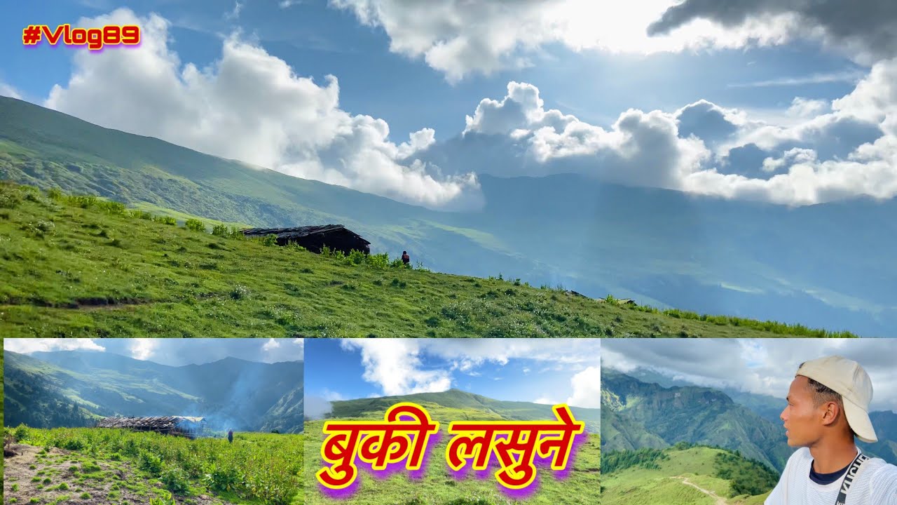 लसुने पाटन|| बुकिको यात्रा| Beautiful Place ||Buki Vlogs||पहिलो दिनको बुकी यात्रा#part1 Baglung
