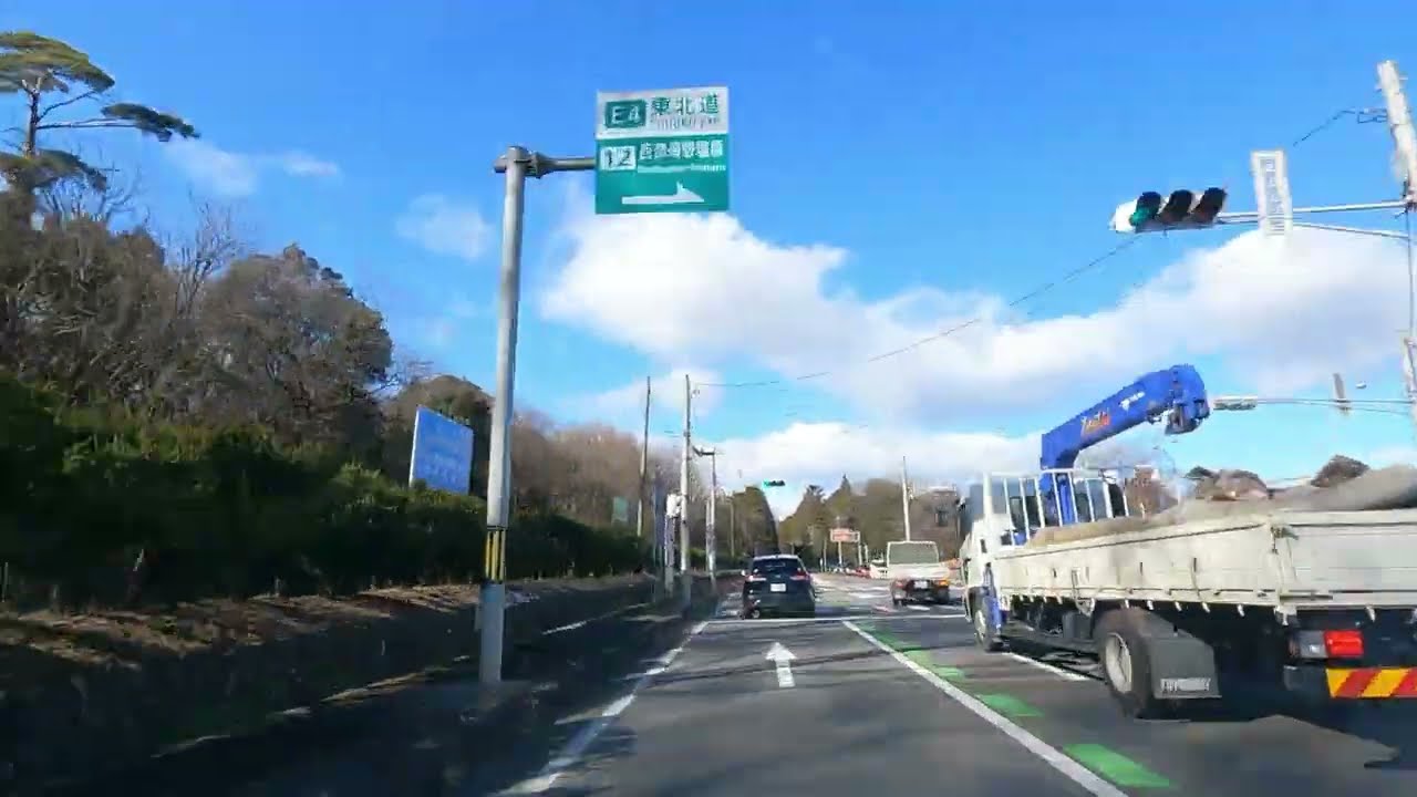[麗空]伊王野～湯の香しおばら